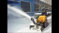 china cheap mini skid steer snow blower for sale
