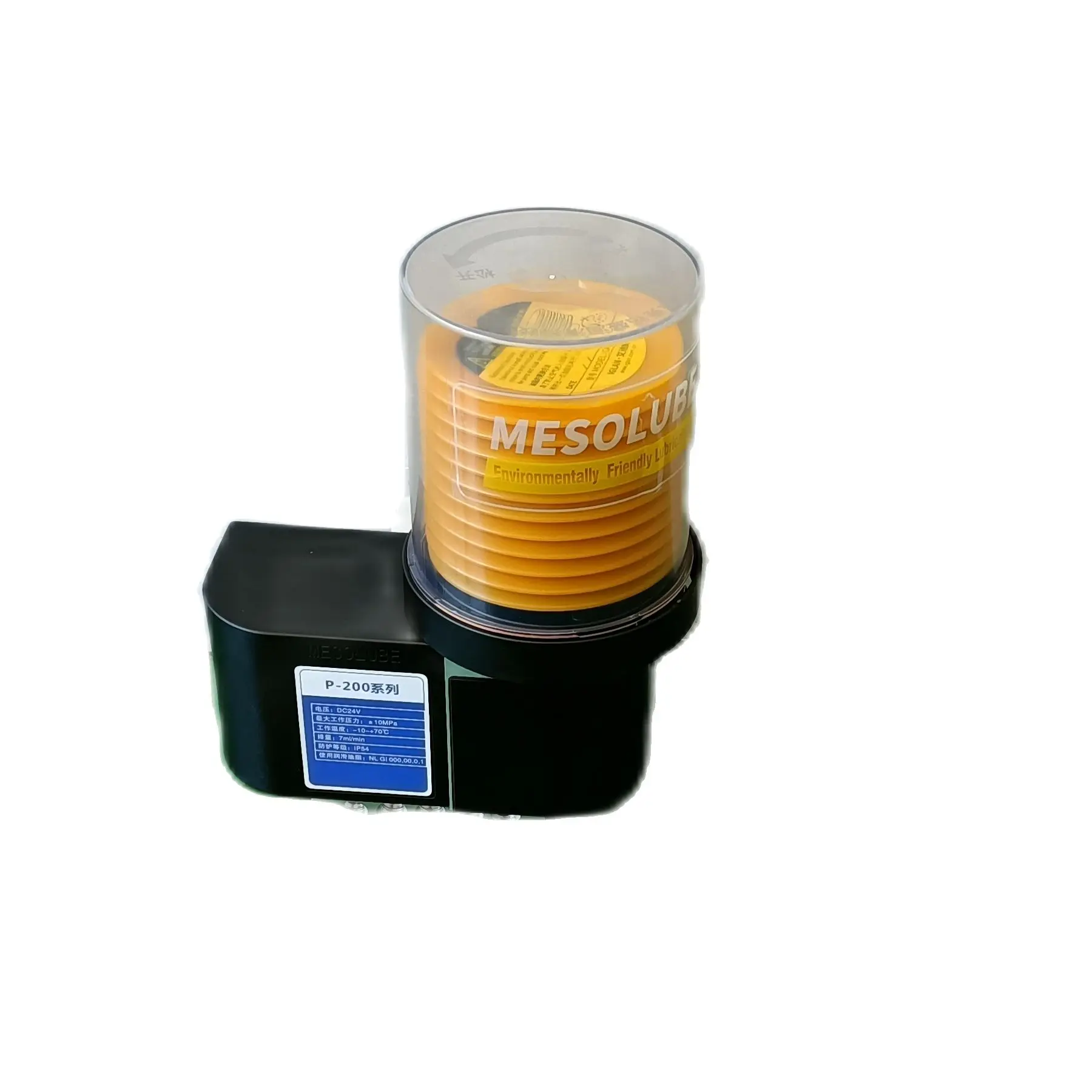 Смазочный насос для линейной направляющей и подшипников |