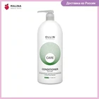 Кондиционер для восстановления волос OLLIN PROFESSIONAL CARE hair structure restore 1000 мл