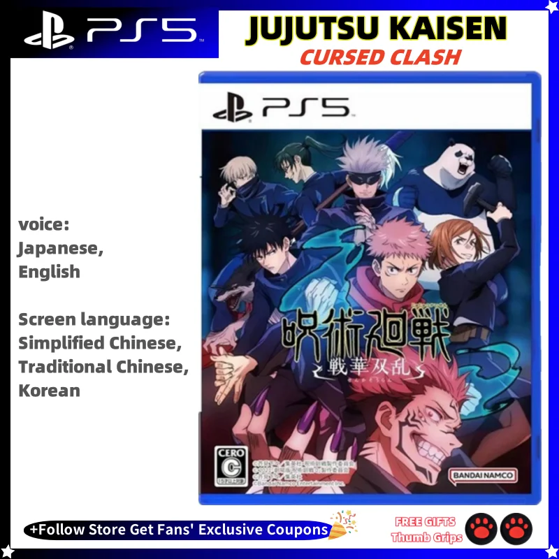 Playstatio5 PS5 Подлинная новая игра CD Jujutsu Kaisen Cursed Clash Playstation5 Игровая карта Ps5 Игры
