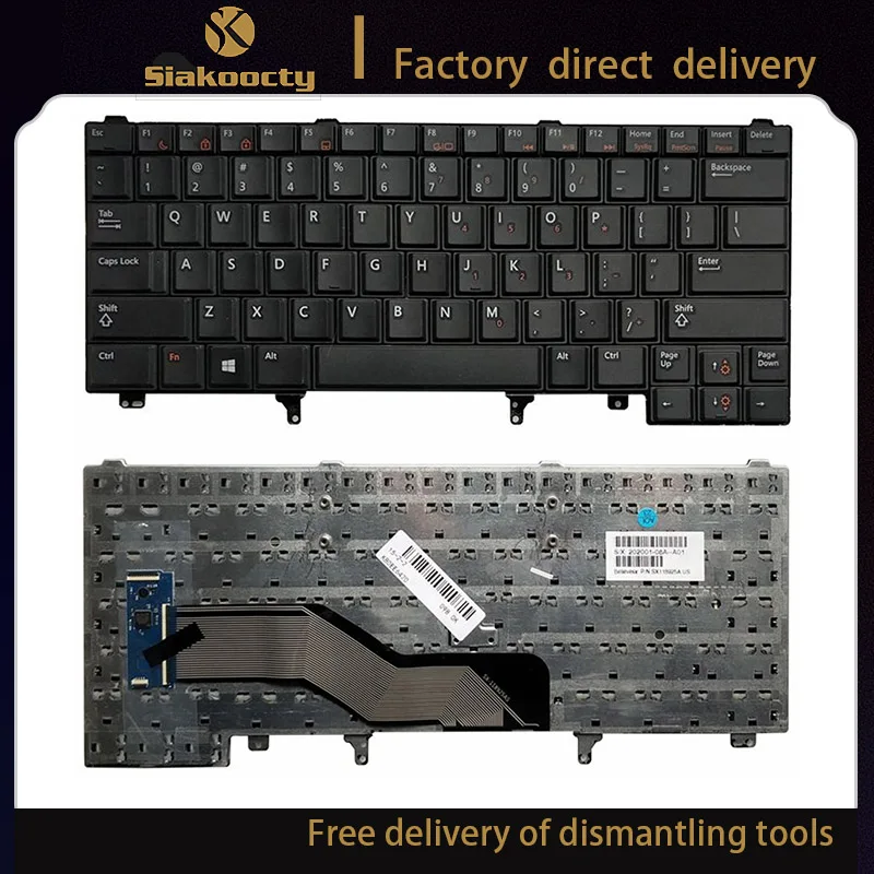 

Siakoocty New US keyboard for Dell Latitude E6220 E6230 E6430s E6420 0C7FHD English without Point Stick black