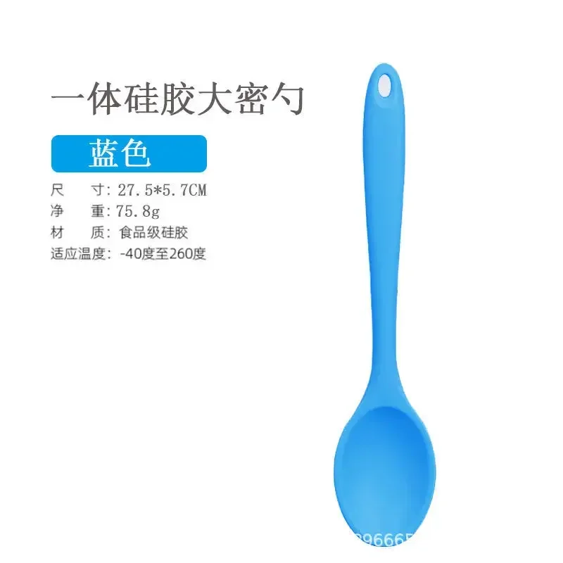 

Силиконовая ложка для перемешивания For Better Life
