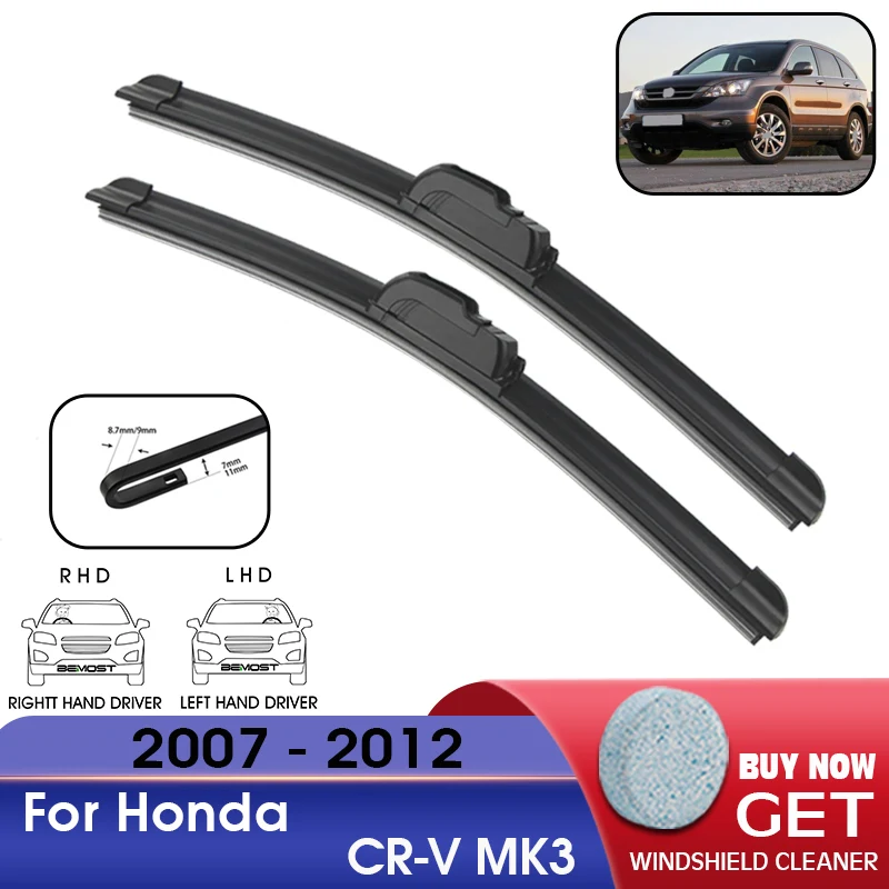 

Car Wiper Blade Front Window Windshield Rubber Refill Wiper For Honda CR-V MK3 2007-2012 LHD / RHD 26"+17" Car Accessories