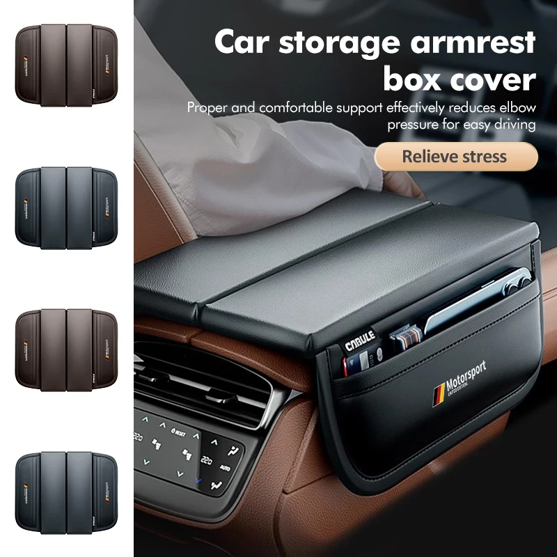 Подлокотник для BMW X1 X3 X5 E39 E46 E90 F20 E60 F30 E36 F10 E87 E70 E91
