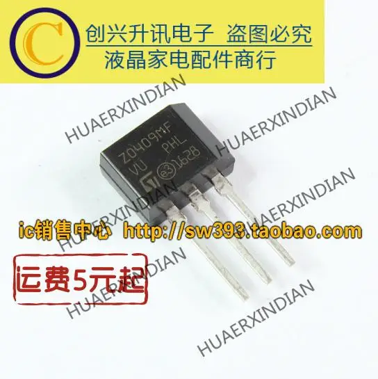 Z0409MF ZO409MF 4A/600V TO-202 Новинка