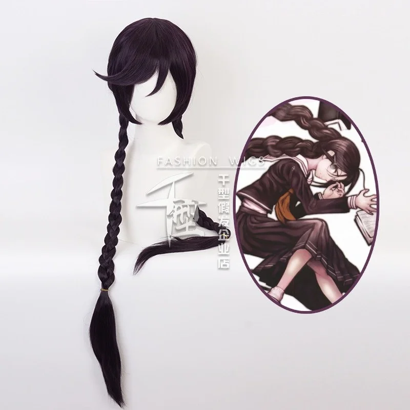 

Dandan Lunpo Fuchuan Dongko Cos Wig Dark Purple Double Ponytail Long Hair 100 Cm Game Anime Cosplay Props Wig Festival Party