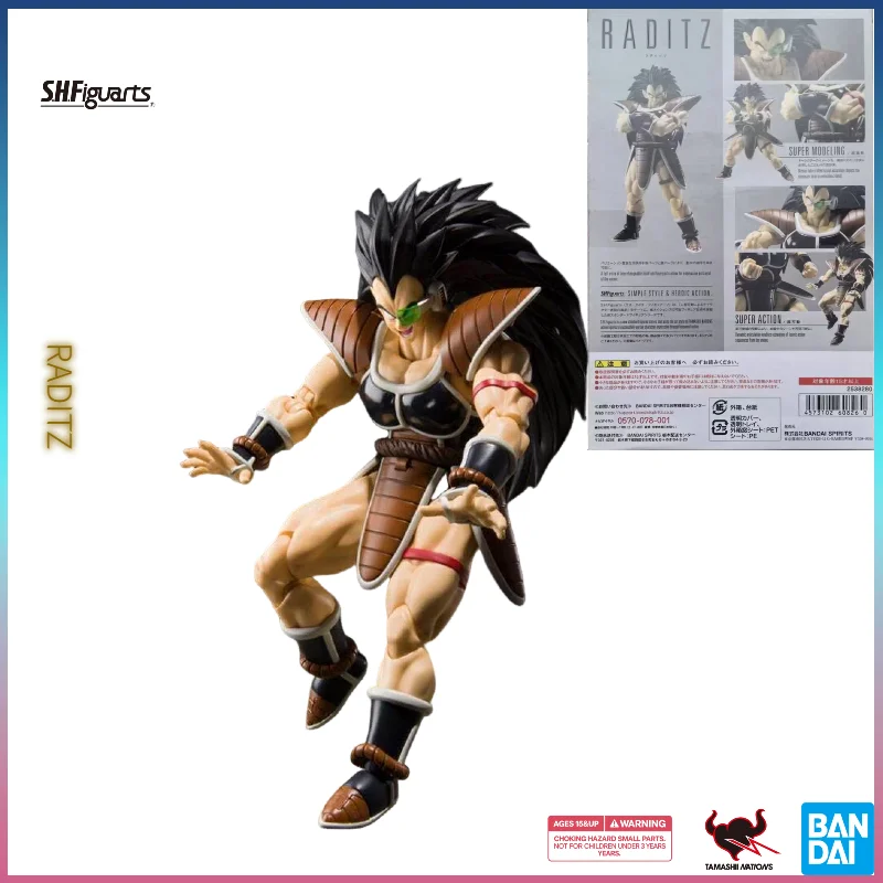 Фото В наличии: Оригинальная эксклюзивная фигурка Bandai SHF Dragon Ball Z RADITZ (старший брат Гоку) Tamashii Nations, масштаб 1/12 №1