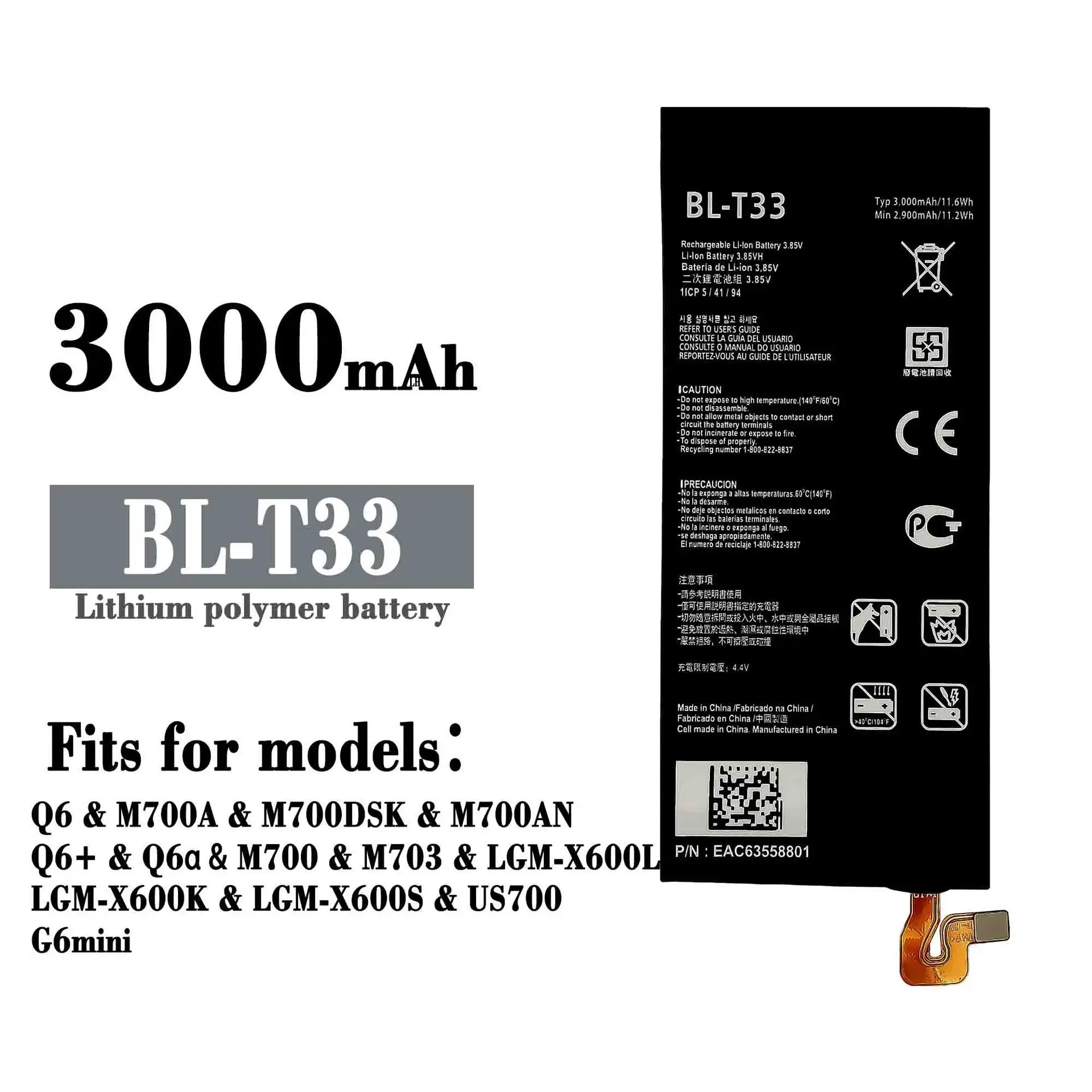 Сменный аккумулятор BL-T33 для LG Q6 + Q6a G6mini M700A M700AN M700DSK BLT33 X600S US700 новые встроенные