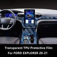 for ford explorer 20 21 car interior center console transparent tpu protective film anti scratch repair film accessories refit