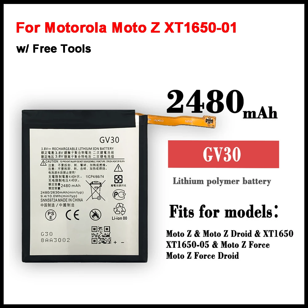 

Новинка 100%, Оригинальная батарея для Motorola Moto Z, телефон GV30, батареи + Подарочные инструменты