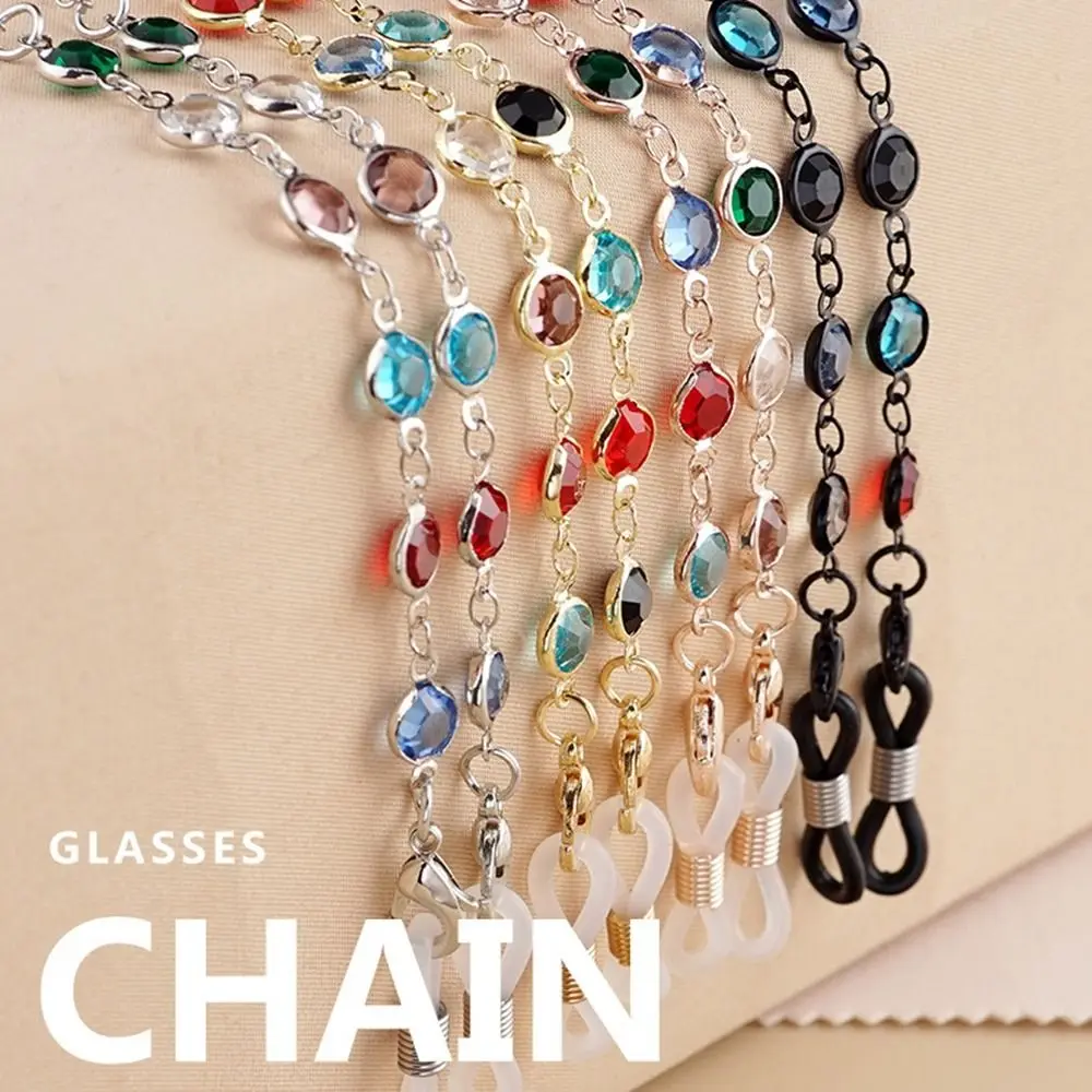 

New Metal Colorful Rhinestone Glasses Chain Holder Women's Beads Hanging Chain Crystal Hanging Neck Sunglasses Lanyard Rope