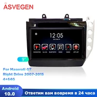 9 android 10 car multimedia radio player for maserati gt with right drive px6 audio stereo bluetooth gps navigation stereo