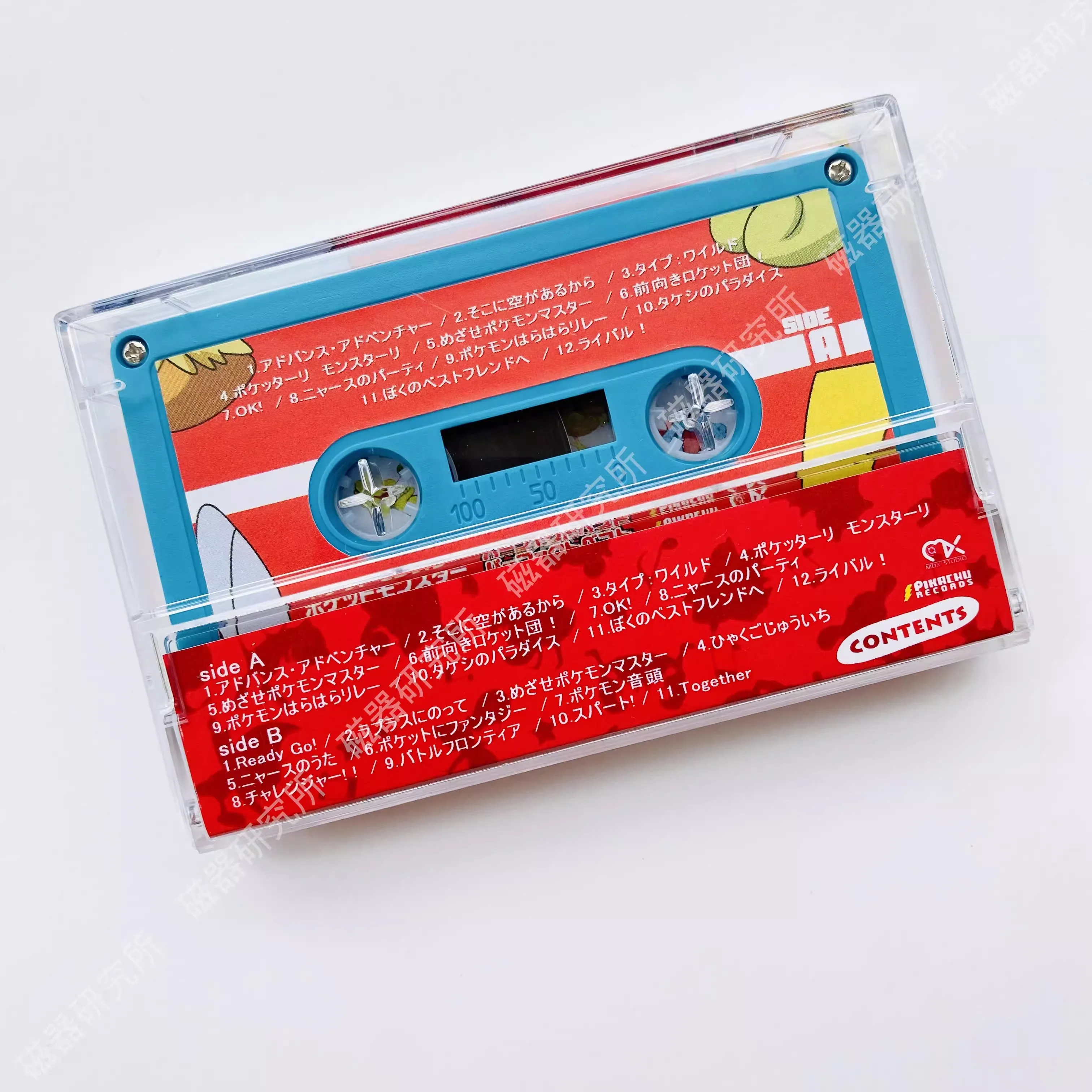 Аниме Покемон Пикачу Рика Мацумото музыкальная Лента Самые большие хиты альбом