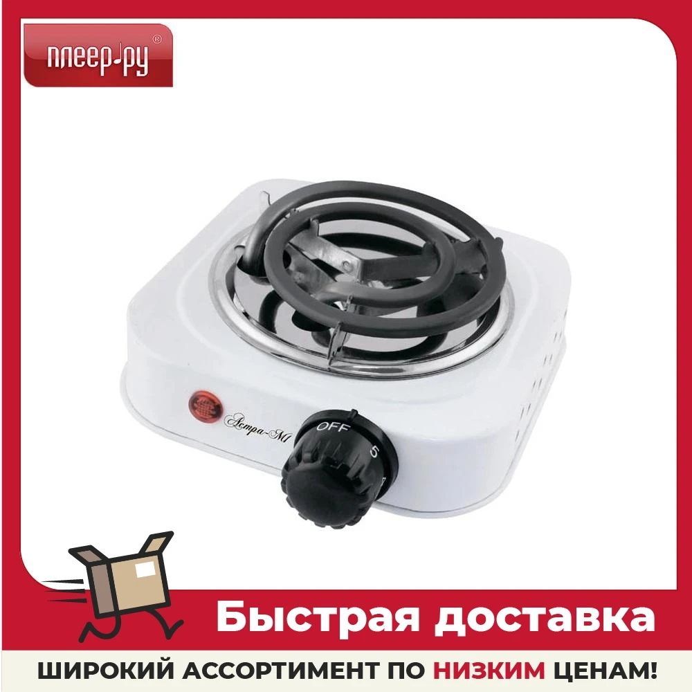 Плита Великие реки Астра-М1