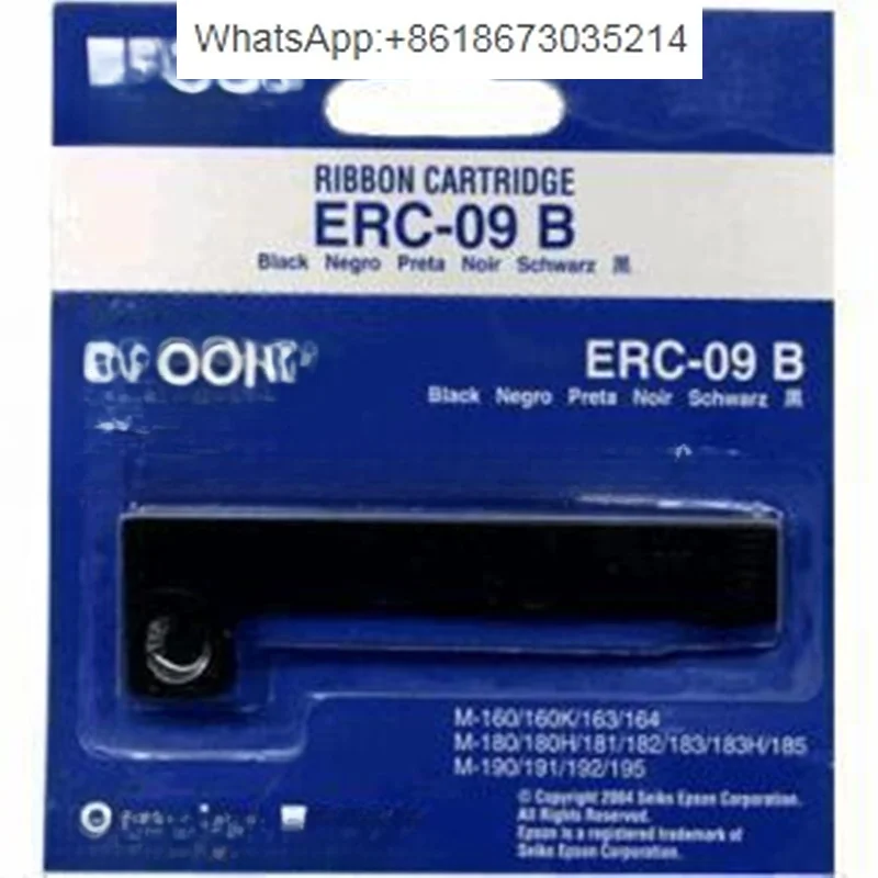 10 шт. встроенный картридж