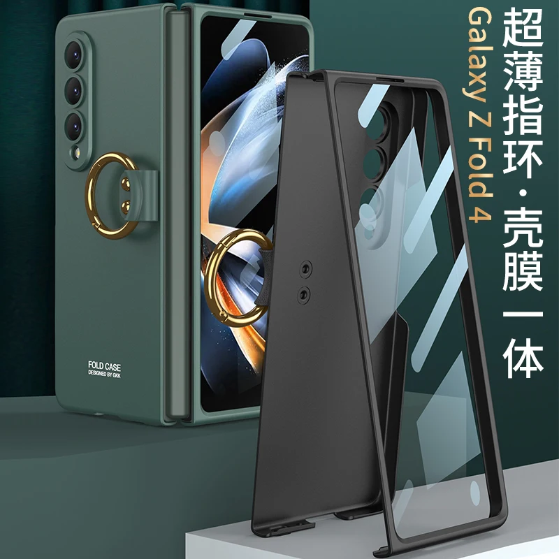 

Противоударный матовый чехол для Samsung Galaxy Z, Складывающийся в 4 раза, кольцевой чехол-подставка для Samsung Z Fold4, Защитная пленка для переднего эк...