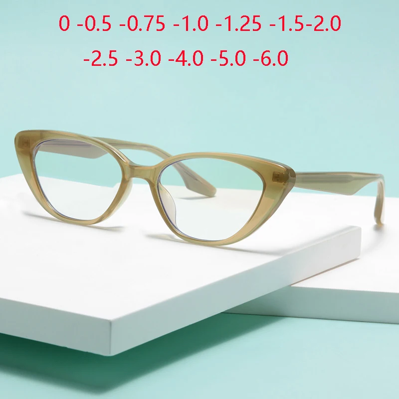 

Очки женские для близоруких с защитой от голубого спектра, от-0,5-0,75 до-6