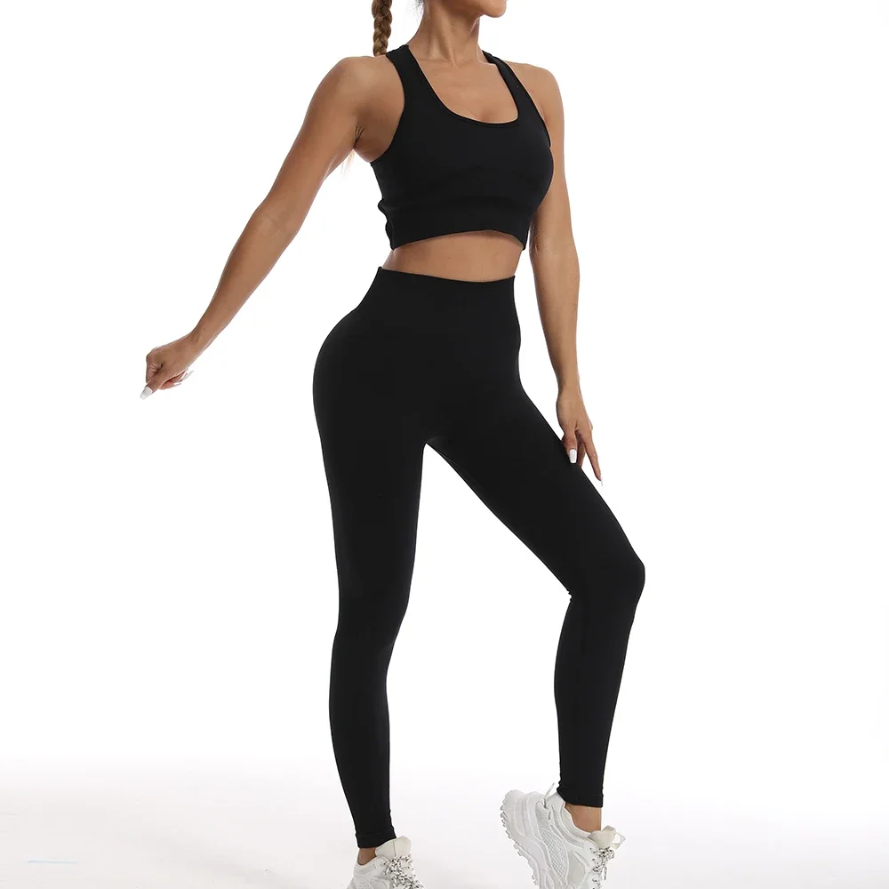 Женский однотонный бесшовный спортивный костюм из двух предметов
