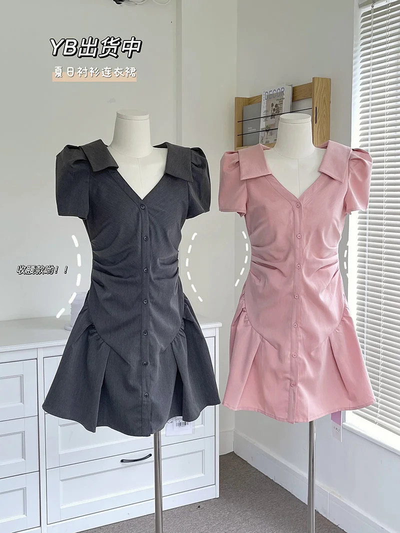 

Pleated Shirt Skirt Bubble Sleeve V-neck Dress Women's Summer Short Dress