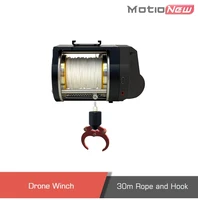 drone winch with 30m rope and hook for delivery pick up self release mechanism for quadcopter and vtol uav