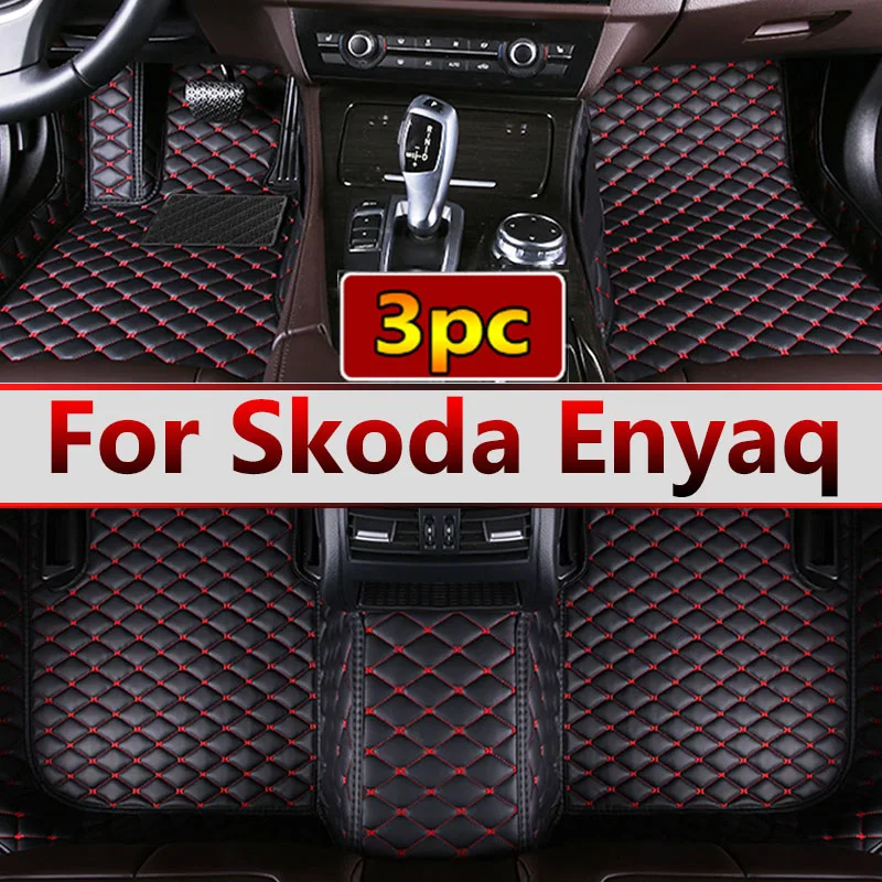 Автомобильные коврики напольные для Škoda Enyaq iV 2016 ~ 2022 Коврики автомобильные Tapetes