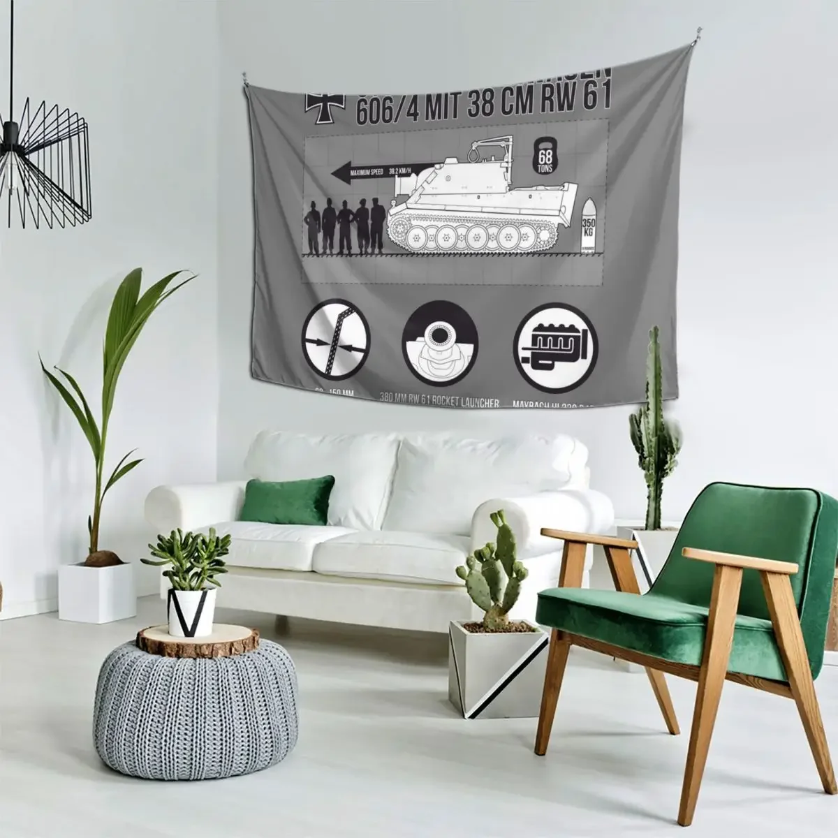 Гобелен Sturmtiger PRINTED