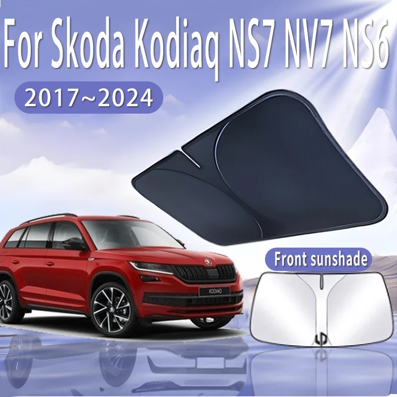 Автомобильный солнцезащитный козырек для Skoda Kodiaq NS7 NV7 NS6 2017 ~ 2024 на лобовое стекло