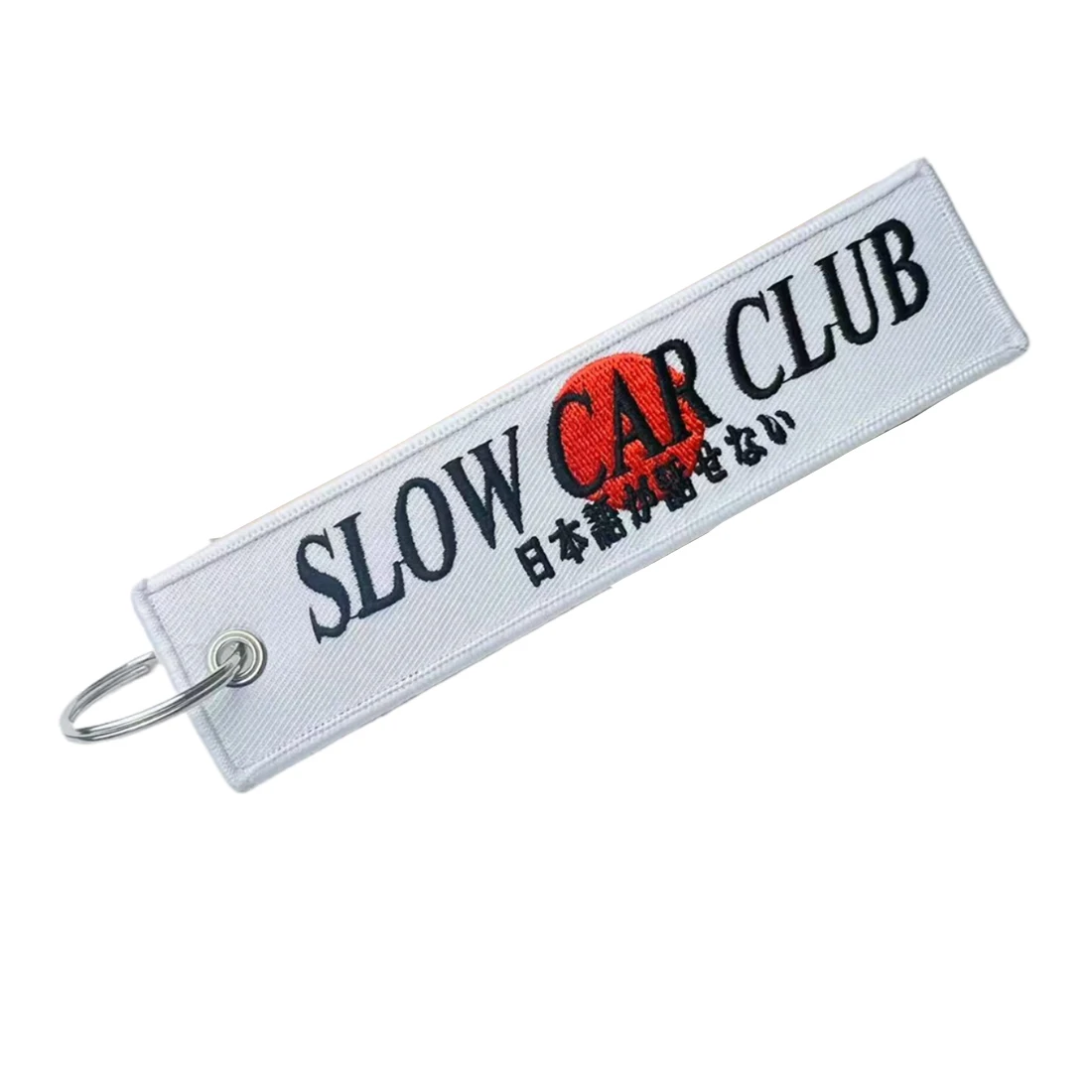 

Автомобильный брелок JDM SLOW CAR CLUB, эмблема, тканевый брелок для ключей для Toyota Honda Mazda Suzuki Mitsubishi Nissan Isuzu, автоаксессуары