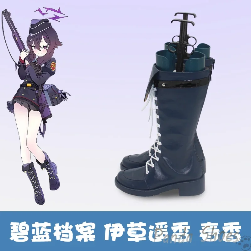 Синий архив Igusa Haruka обувь для косплея аниме-игра длинные сапоги костюм в стиле