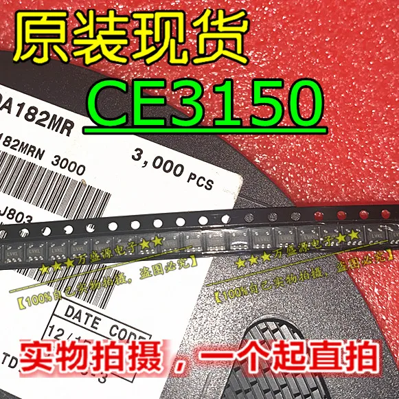 

100pcs 100% orginal new CE3150 CE4054 SOT23-5 SMD power chip/IC