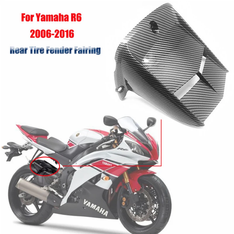 

Цветное заднее крыло из АБС-углеродного волокна, брызговик, Hugger для шин Yamaha YZF R6 2009 2010 2011 2012 2013 2014 2015 2016