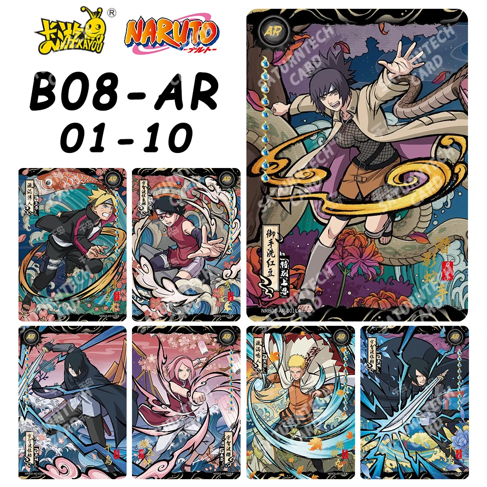 Фото Коллекционные карточки Naruto KAYOU, полный набор, оригинальные, серия Wave 8, BP, SP, MR, PU, BR, PTR, SSR, SR, R, аниме-карточки, коллекция, Саске, Хината, игрушка, подарок №3