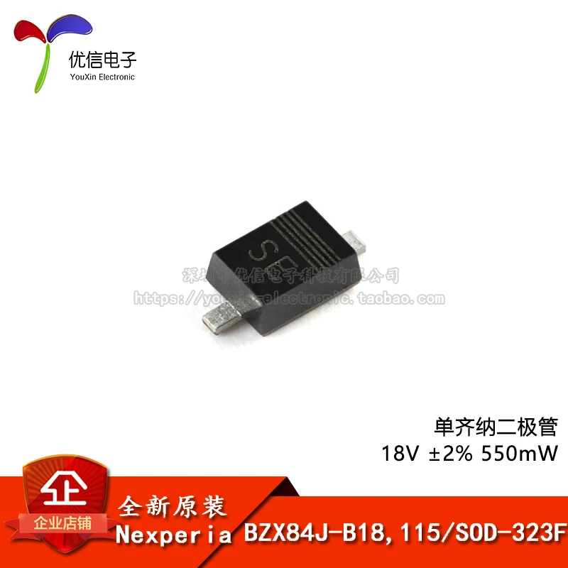 10PCS/ BZX84J-B18 115 SOD-323F More models can be consulted for more favorable prices