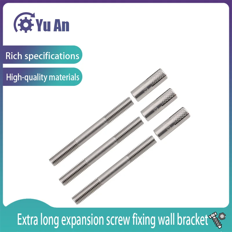 

M6-M12 316 Stainless Steel Invisible Diaphragm Bracket Accessories Extra Long Expansion Screw Fixed Wall Bracket 1PCS