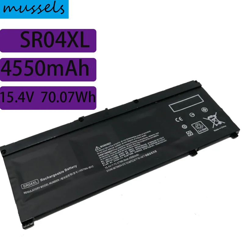 

Аккумулятор для ноутбука HP Omen 15-ce000 15-ce000ng 15-ce002ng Pavilion Power 15t-cb2000 917678-1B1