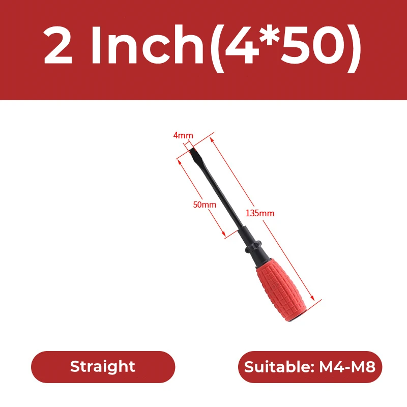 

Стальная крестовая отвертка 2/3/4/5/6/8 дюймов