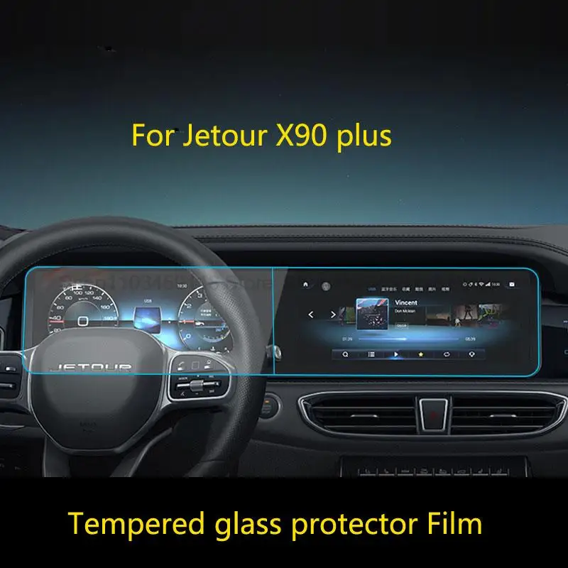 

Защитная пленка из закаленного стекла для Jetour X90 PLUS 2021-2025, автомобильный радиоприемник, GPS, наклейка на экран, аксессуары