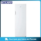 Морозилка ATLANT M 7204-100