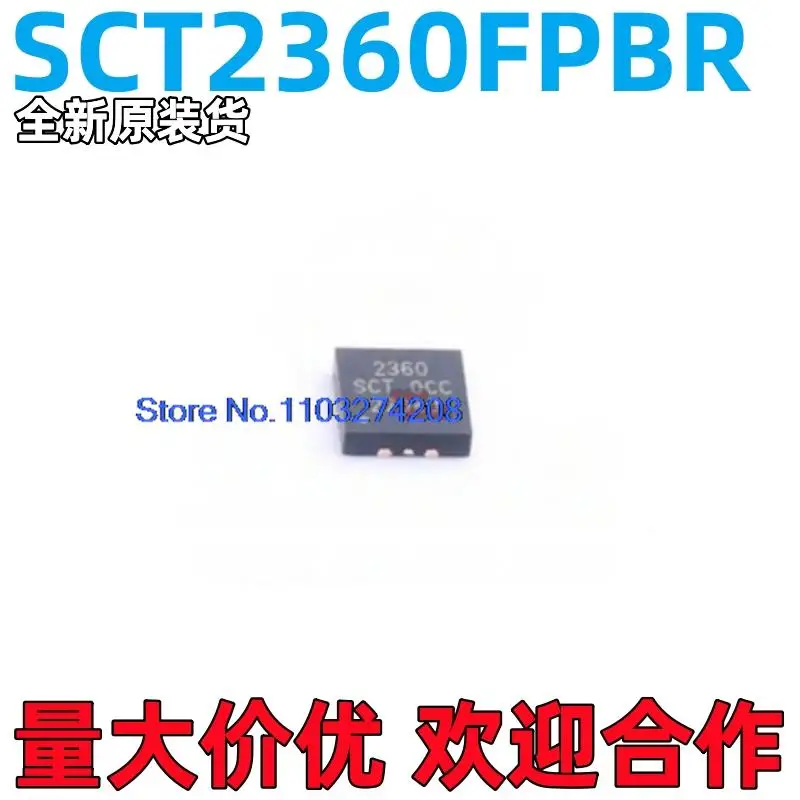 

10 шт./партия SCT2360FPBR 2360 QFN-12