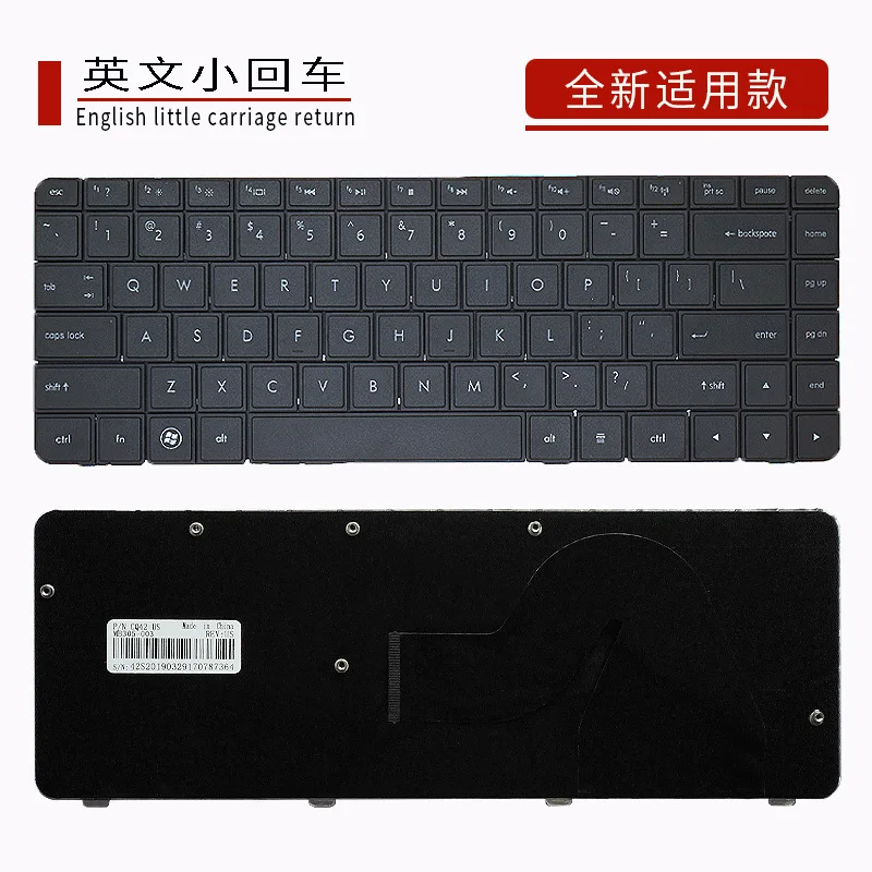 Для клавиатуры ноутбука HP CQ42 G42 HSTNN-Q60C Q50C Q51C Q61C Q63C