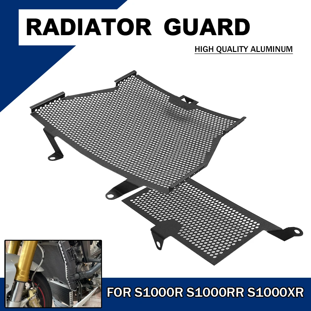 Для BMW S1000R S1000XR S1000RR 2019-2023 решетка радиатора мотоцикла защитная крышка протектор