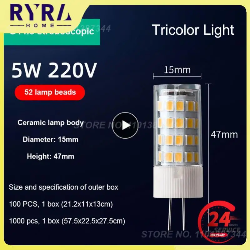 

2-10 шт., керамическая лампа-кукуруза с регулируемой яркостью