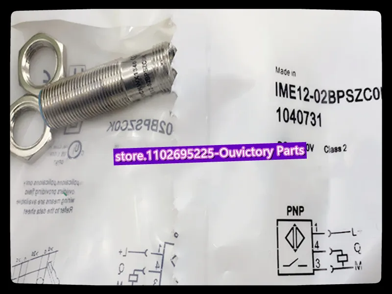 3 шт., телефон 3 шт., телефон