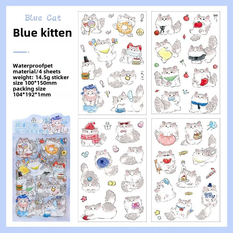 

Набор наклеек Journamm с кошачьей тематикой