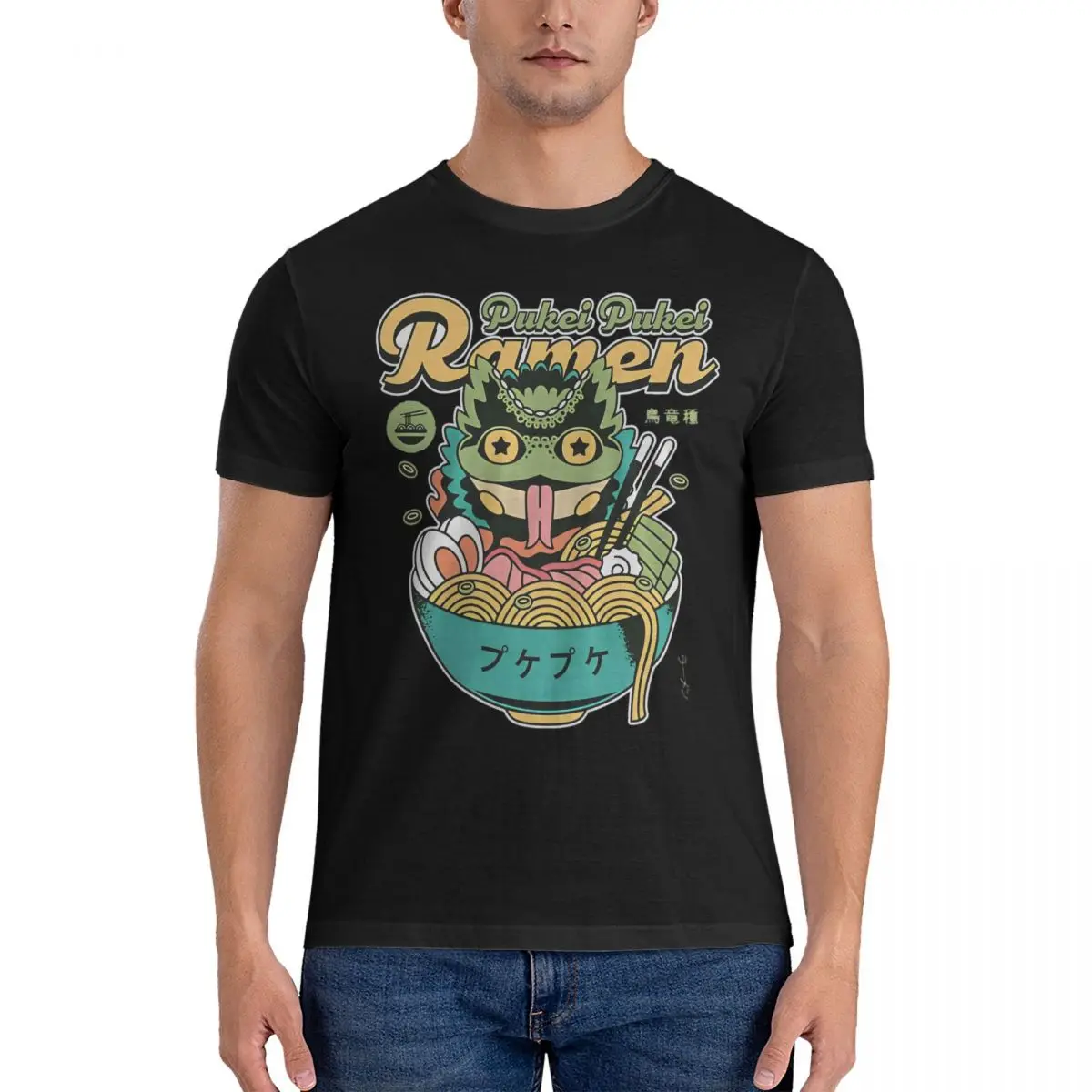 Мужские футболки Pukei Pukei Ramen Monster Hunter, футболки из чистого ...