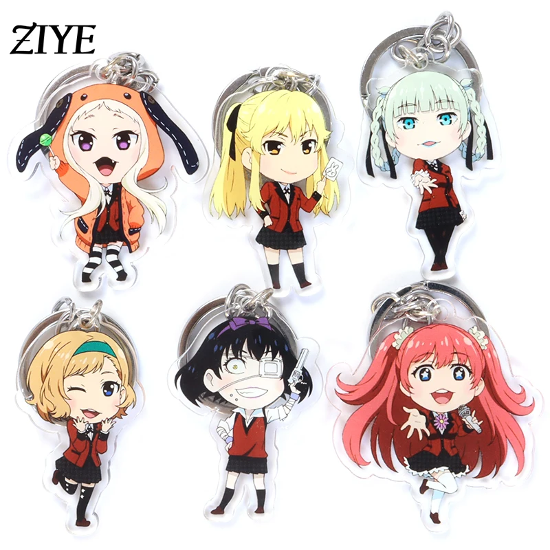 

Anime Kakegurui Keychain Acrylic Jabami Yumeko Livestock Figure Key Chain Cover Holder Keyring Jewelry Bag Accessories Fans Gift