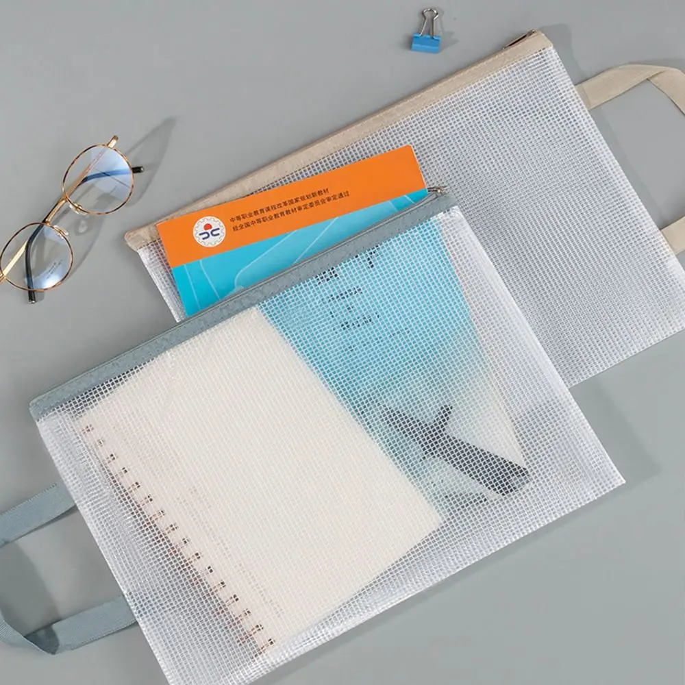 Папка для файлов А4 водонепроницаемая 1 шт.