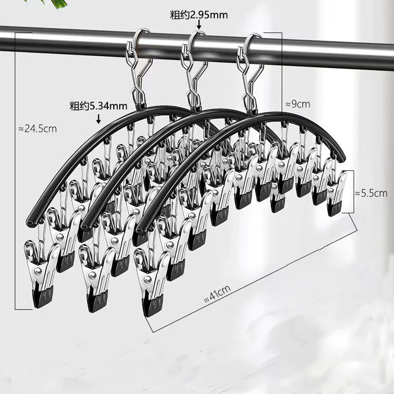 

Вешалки для белья из нержавеющей стали 10 шт