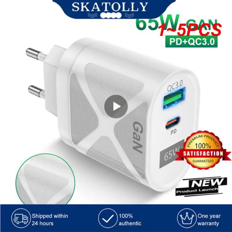 

Зарядное устройство USB Type-C, 65 Вт, 1-5 шт.