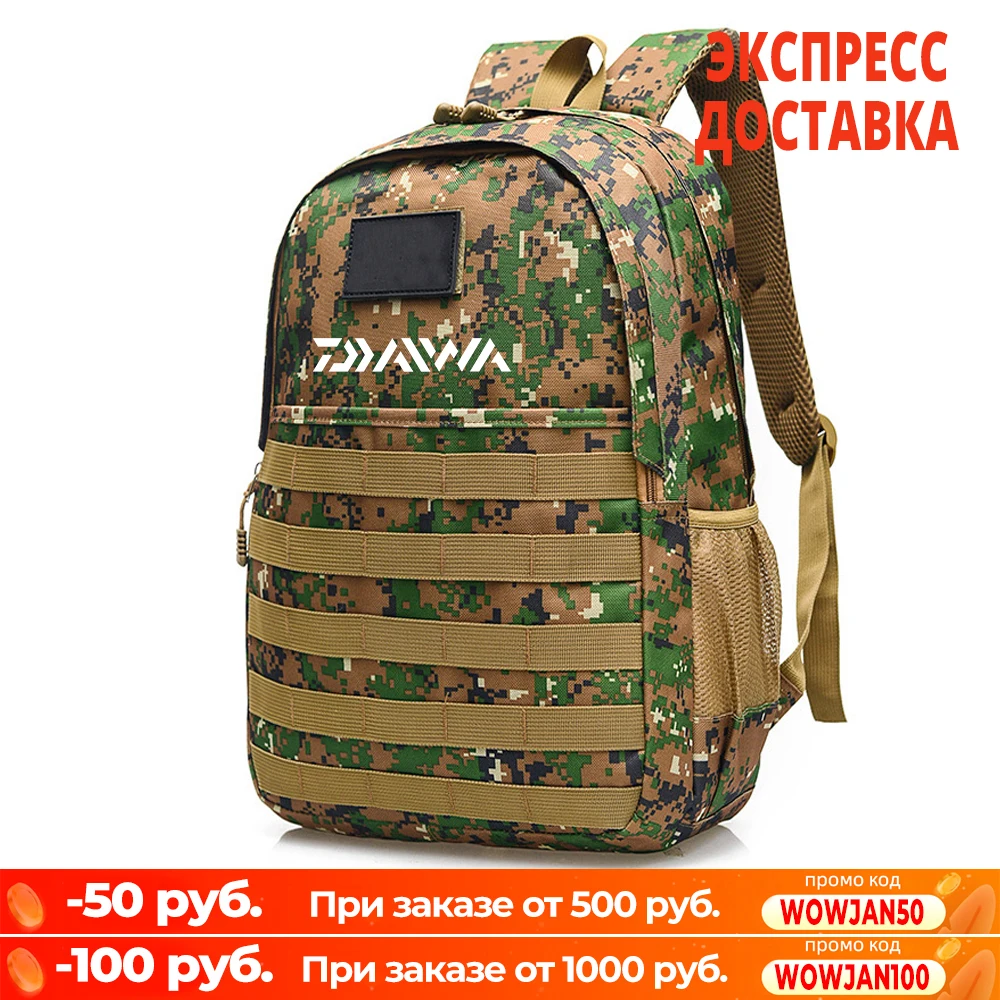 

Камуфляжный рюкзак Daiwa мужской, вместительный армейский Тактический ранец в стиле милитари, уличная дорожная сумка для походов и рыбалки